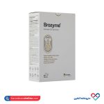 کپسول بروزایم بروملین تچرا فارمد 30 عددی - Image 2